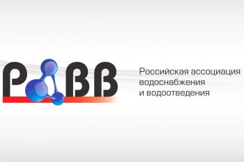 РАВВ совместно с отраслевыми союзами и объединениями ЖКХ просят кабмин не запрещать массовые автоматические телефонные звонки потребителям коммунальных услуг