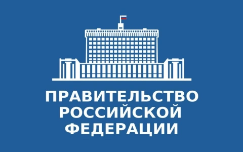 Казначейские инфраструктурные кредиты продолжают распределяться с приоритетом на сферу водоснабжения и водоотведения