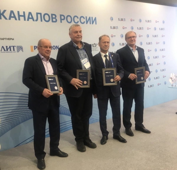 РАВВ отметила почётными грамотами и юбилейными медалями членов Ассоциации, внёсших большой вклад в развитие отрасли