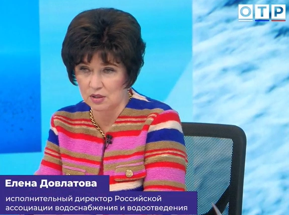 Исполнительный директор РАВВ Елена Довлатова выступила экспертом в эфире Общественного Телевидения России по вопросам качества питьевой воды