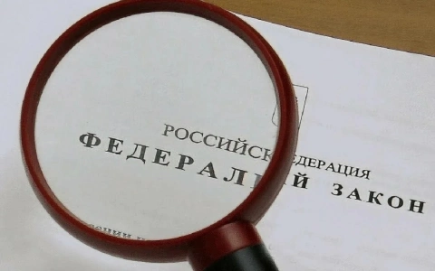 РАВВ публикует очередной выпуск мониторинга законопроектов в сфере ЖКХ и обзор судебных решений по коммунальному комплексу