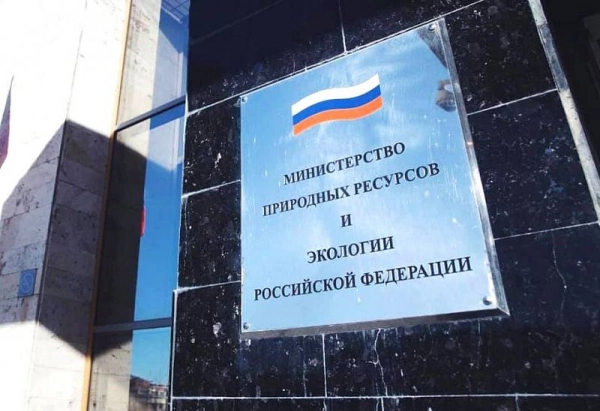 Очистка сточных вод коммунальных предприятий войдёт в перечень видов деятельности, которые используют технологии, влияющие на окружающую среду и требующие проведения государственной экологической экспертизы