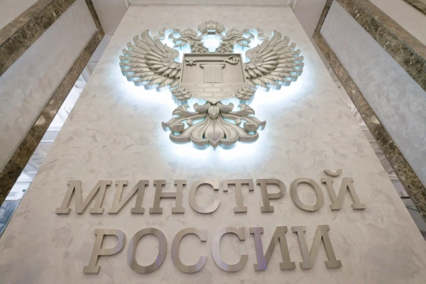 РАВВ вошла в состав межведомственной рабочей группы по реализации нацпроекта «Кадры» в сфере жилищно-коммунального хозяйства