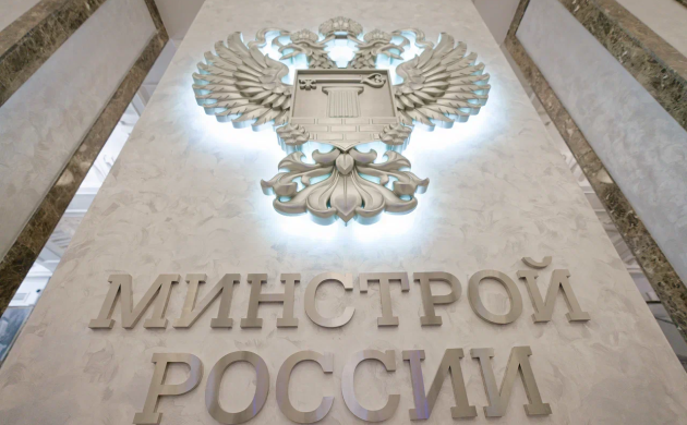 РАВВ вошла в состав межведомственной рабочей группы по реализации нацпроекта «Кадры» в сфере жилищно-коммунального хозяйства