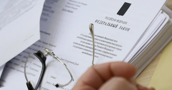 РАВВ подготовила очередной дайджест профильных законопроектов и принятых нормативных актов в сфере жилищно-коммунального хозяйства за II-III квартал 2025 года