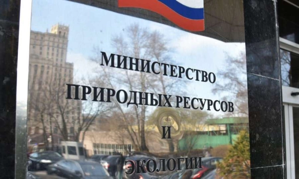 РАВВ предложила Минприроды исключить технологии очистки сточных вод водоканалов из-под обязательных требований к проведению государственной экологической экспертизы