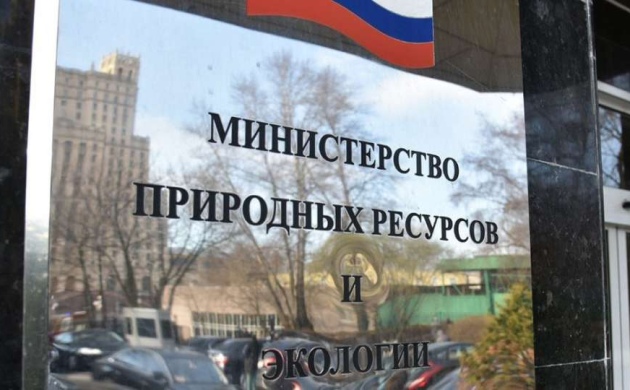 РАВВ предложила Минприроды исключить технологии очистки сточных вод водоканалов из-под обязательных требований к проведению государственной экологической экспертизы