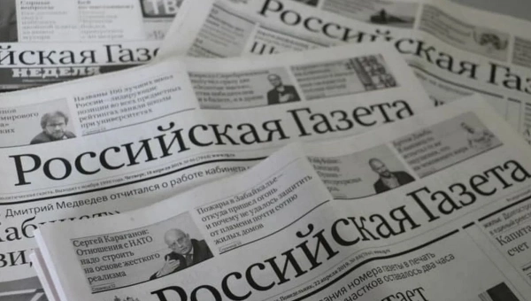 РАВВ Российской газете: Главным врагом программы модернизации коммунальной инфраструктуры является 44-ФЗ, который ориентируется исключительно на цену и не учитывает жизненный цикл решений