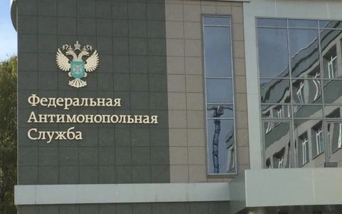Опубликовано постановление правительства РФ N1834, предоставляющее водоканалам право на однократное обращение в тарифные органы с заявлением о пересмотре фонда оплаты труда
