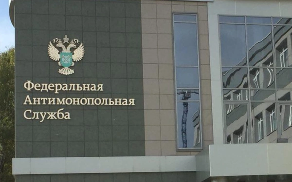 Опубликовано постановление правительства РФ N1834, предоставляющее водоканалам право на однократное обращение в тарифные органы с заявлением о пересмотре фонда оплаты труда