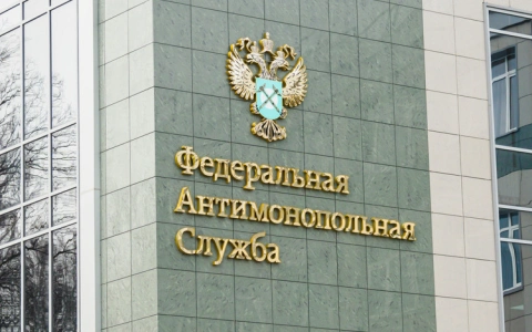 ФАС России увеличила минимальную норму доходности инвестированного капитала в сфере водоснабжения и водоотведения на 3,66 процентных пункта по сравнению с прошлым годом