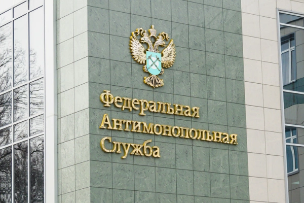 ФАС России увеличила минимальную норму доходности инвестированного капитала в сфере водоснабжения и водоотведения на 3,66 процентных пункта по сравнению с прошлым годом