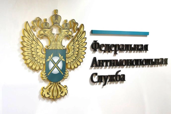 ФАС упростит установление тарифов на водоснабжение и водоотведение