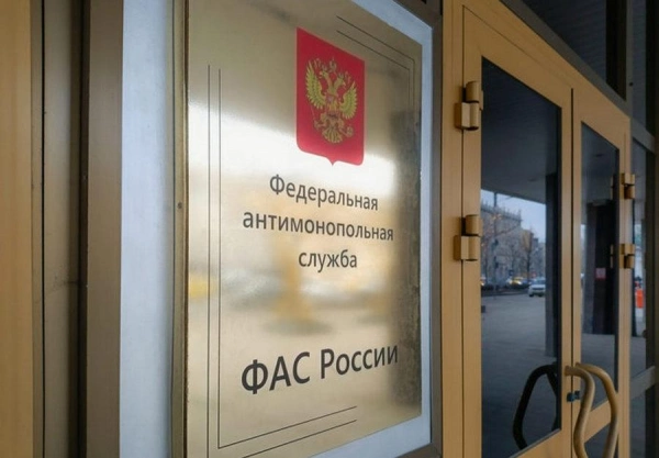 РАВВ готовит предложения для ФАС России по внесению изменений в тарифное законодательство