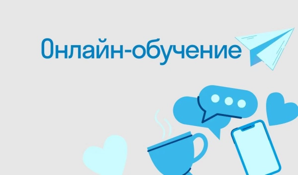 Открыта регистрация на новый экспресс-курс РАВВ для водоканалов по подготовке тарифной заявки на 2027 год