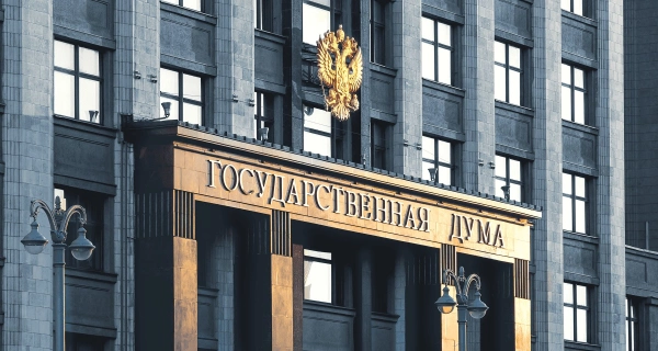 Комитет Госдумы по экологии предложил создать межведомственную рабочую группу по снижению экологических санкций в отношении водоканалов, не обеспечивающих нормативную очистку сточных вод в период реконструкции или капитального ремонта сооружений