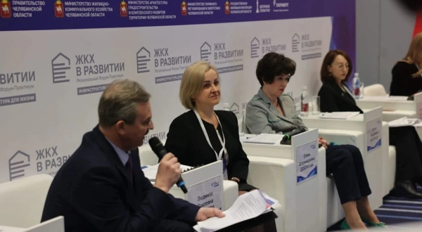 РАВВ представила опыт реализации операционной концессии в сфере водоснабжения и водоотведения на примере малых городов