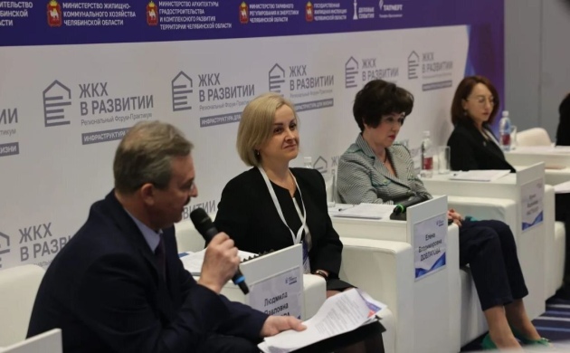 РАВВ представила опыт реализации операционной концессии в сфере водоснабжения и водоотведения на примере малых городов