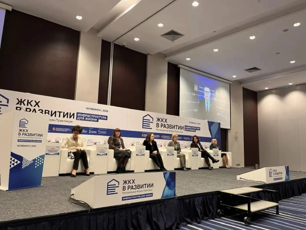 РАВВ обозначила ключевые проблемы и решения для развития коммунального комплекса