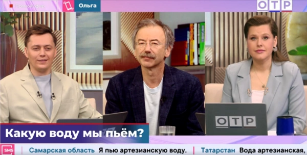 РАВВ в большом тематическом интервью, приуроченном к Всемирному дню водных ресурсов, рассказала о качестве питьевой воды, способах её очистки, источниках питьевого водоснабжения, состоянии водоёмов и зонах санитарной охраны