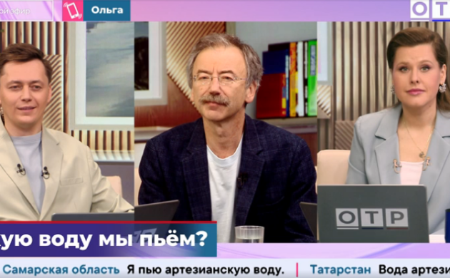 РАВВ в большом тематическом интервью, приуроченном к Всемирному дню водных ресурсов, рассказала о качестве питьевой воды, способах её очистки, источниках питьевого водоснабжения, состоянии водоёмов и зонах санитарной охраны