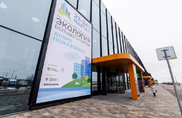 РАВВ обсудит технологические и регуляторные вопросы развития городских ливневых канализаций