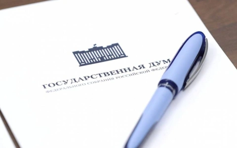 РАВВ подготовила мониторинг законопроектов в сфере ЖКХ за первый квартал 2026 года