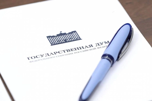 РАВВ подготовила мониторинг законопроектов в сфере ЖКХ за первый квартал 2026 года