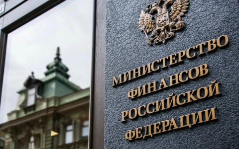 Минфин и Минэкономразвития России выступили против предоставления водоканалам возможности применения федерального инвестиционного налогового вычета