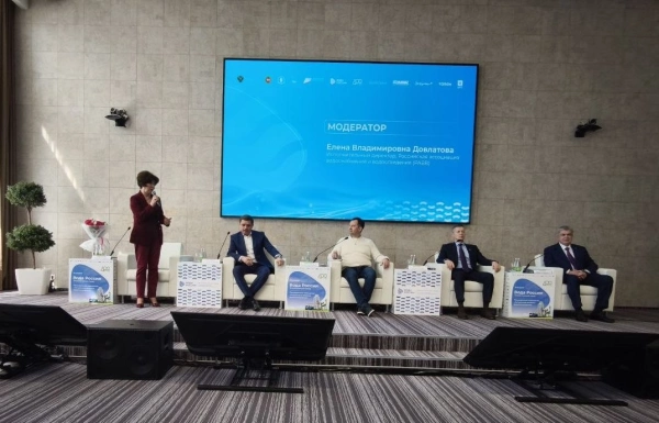 РАВВ провела пленарную сессию Экологического съезда «Вода России» в Татарстане