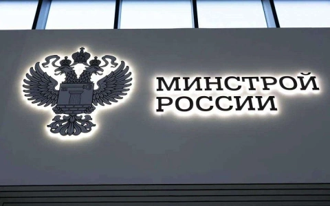 Минстрой предлагает пересмотреть критерии отнесения владельцев сетей водоснабжения и водоотведения к транзитным организациям