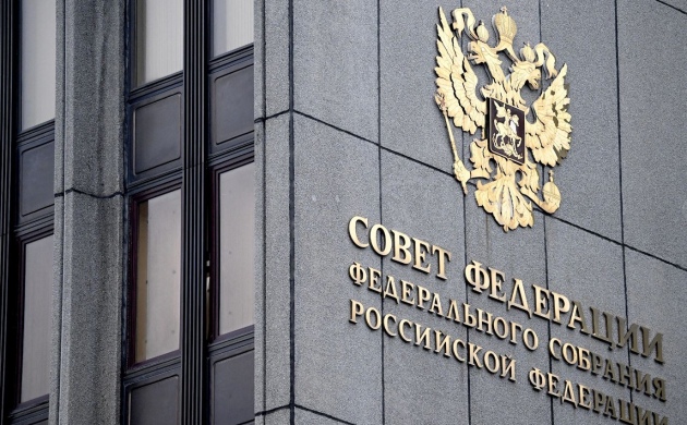 Минприроды совместно с Минпромторгом и созданным РАВВ союзом СП «ОСОТ» займутся формированием мер господдержки, разработкой единых стандартов и созданием рынка сбыта для биопродукции из осадков сточных вод