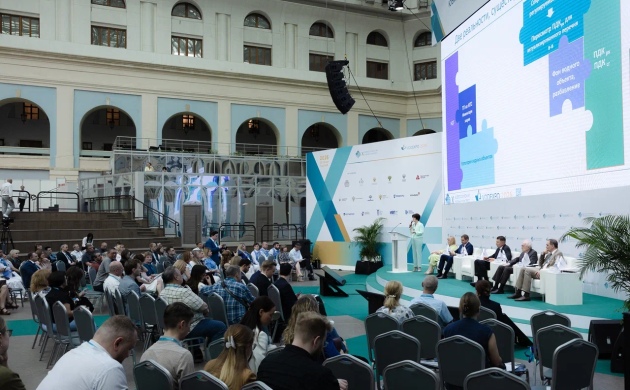 Ключевые события и мероприятия второго дня работы X Всероссийского водного конгресса и выставки VODXEPO 2026