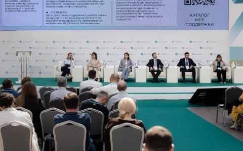 Главные тезисы и предложения круглого стола по обработке и утилизации осадков сточных вод, проведённого СП «ОСОТ» в рамках X Всероссийского водного конгресса