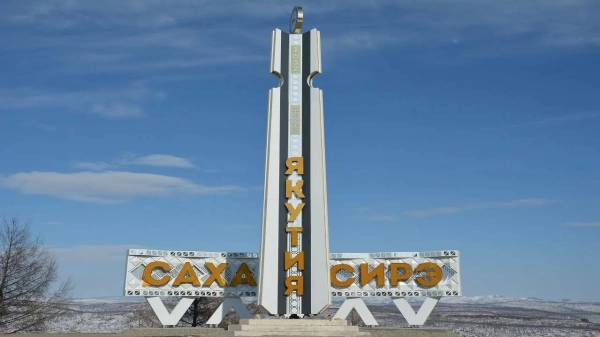 РАВВ сформировала регламент и тематику деловой программы XVIII Конференции водоканалов России и открыла регистрацию на мероприятие