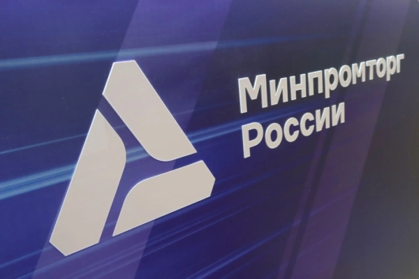 РАВВ совместно с ФГАУ «НИИ «Центр экологической промышленной политики» Минпромторга России сформировали обновлённый перечень критически значимого оборудования для отрасли водоснабжения и водоотведения