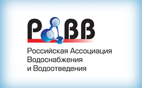 Совет РАВВ поддержал результаты работы Ассоциации за II квартал 2026 года