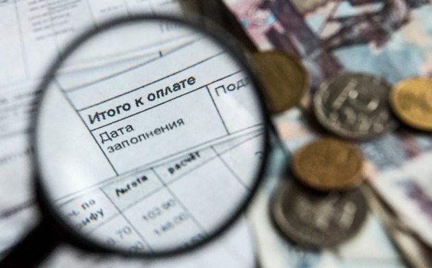 РАВВ проанализировала типичные ошибки, которые допускают регулируемые организации при подаче документов на утверждение тарифов