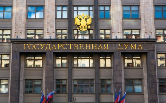 РАВВ поддержала законопроект, освобождающий водоканалы от возмещения вреда водному объекту при наличии у них утверждённых экологических программ и выполнении мероприятий по снижению сбросов загрязняющих веществ