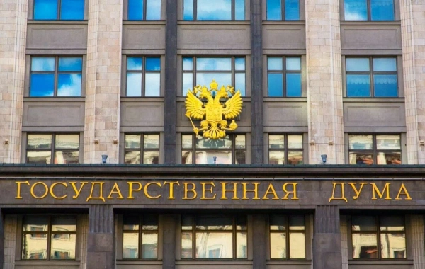 РАВВ прокомментировала Российской газете инициативу Госдумы по созданию федерального механизма поддержки мероприятий по установке септиков в малоэтажных многоквартирных домах