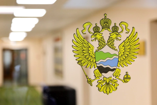 Минприроды России официально подтвердило корректировку водоканалам ставок платы за сброс загрязняющих веществ с ежегодной индексацией на 4% до 2030 года