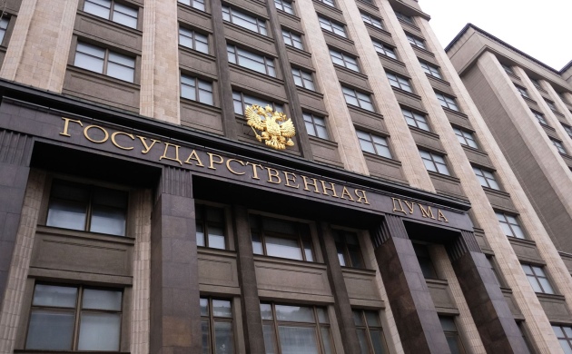 Госдума предложила изымать объекты коммунальной инфраструктуры в госсобственность в случае ненадлежащего их содержания и развития