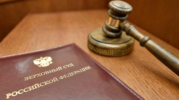 РАВВ выпустила свежий обзор судебных решений по отрасли водоснабжения и водоотведения