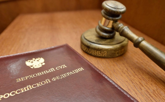 РАВВ выпустила свежий обзор судебных решений по отрасли водоснабжения и водоотведения