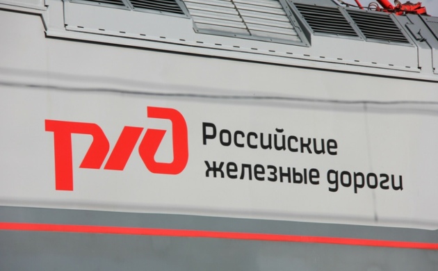 СП «ОСОТ» обсудил с РЖД перспективы использования продукции из осадков сточных вод для железнодорожной отрасли и возможность привлечения членов РАВВ к очистке стоков локомотивных депо
