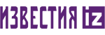 Газета «Известия»
